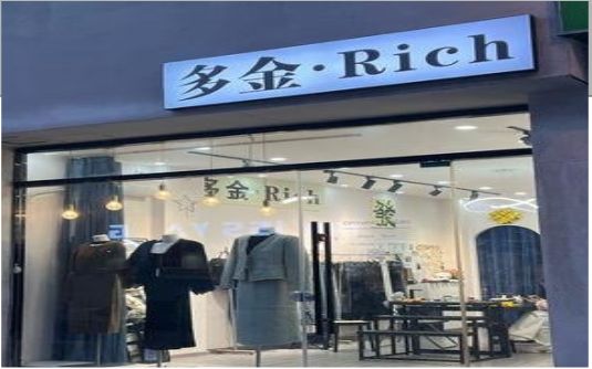 黄梅要开店？先在门头上下功夫