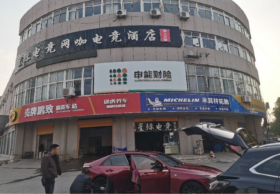黄梅铝塑板门头