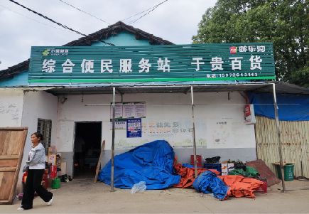 黄梅连锁店招牌制作的注意事项。