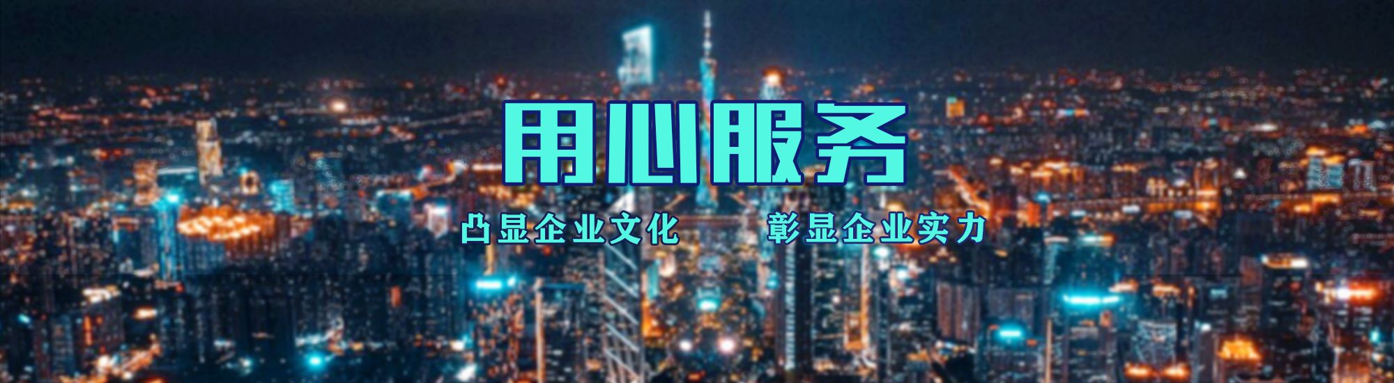 黄梅店面门头招牌.
