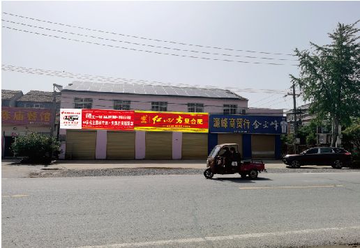 黄梅广告牌制作要注意什么才能避免被整改？