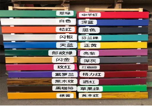 黄梅做招牌可以用哪些材料？