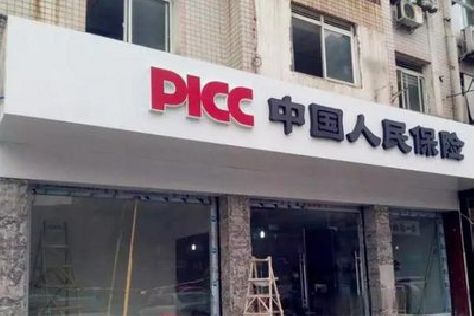 黄梅铝塑板门头
