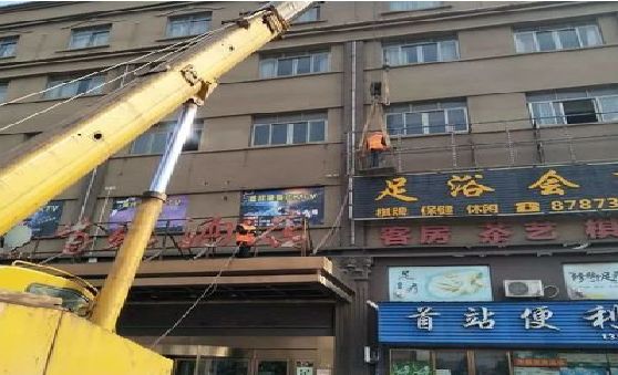 黄梅安装较高的门店招牌有什么好的方法？