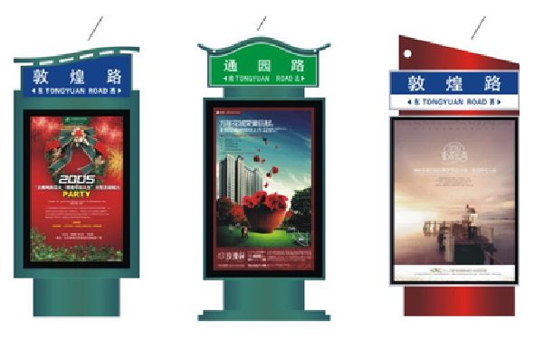 黄梅户外广告灯箱设计的特点。
