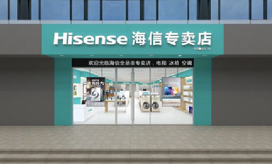 黄梅如何加强专卖店门头设计品质？