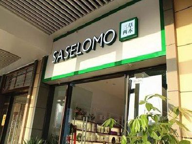 黄梅如何选择门店招牌的颜色？