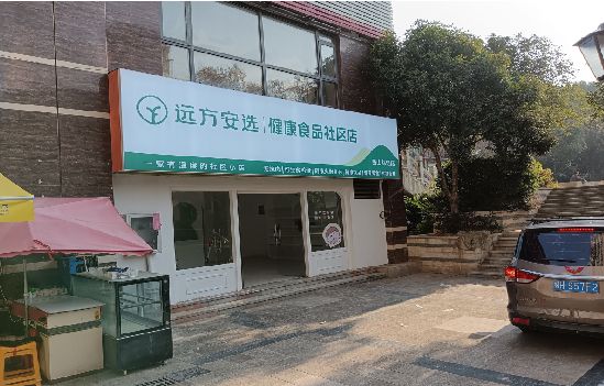 黄梅广告招牌特点详解。