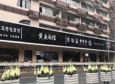 黄梅政府为什么要统一规划店铺招牌？