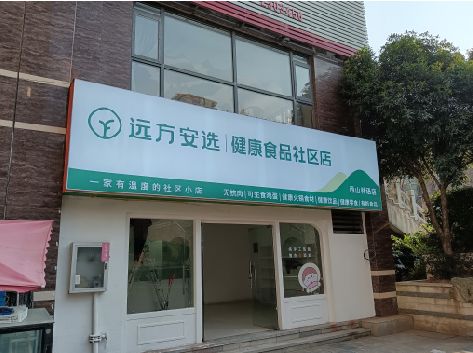 黄梅软膜灯箱的价格设定与哪些因素有关？