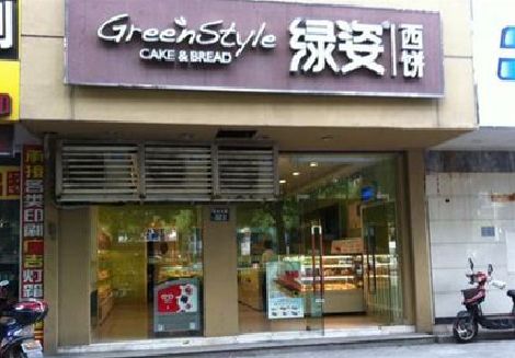 黄梅门头招牌设计小技巧。