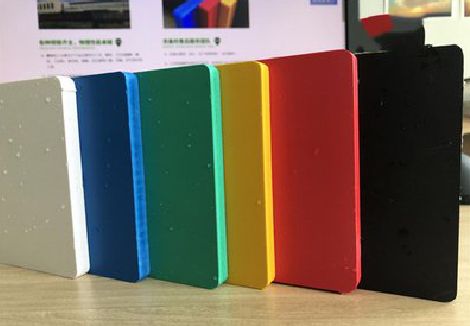 黄梅广告招牌字材料的性能。