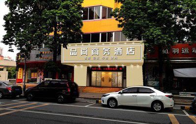 黄梅广告招牌怎么制作利润高些？